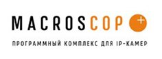 Семинар BEWARD и MACROSCOP в г. Челябинске и г. Уфе