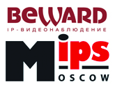 BEWARD на выставке «MIPS-2013» 15-18 апреля