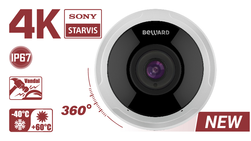 Рекомендуем! IP-камера BEWARD SV6016FLM. 4К видео сверхвысокой четкости