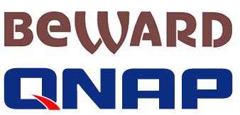 Завершился первый этап интеграции QNAP и BEWARD