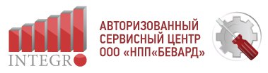 Новый сервисный центр BEWARD в Казани