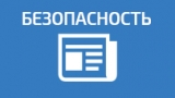 IP-камеры BEWARD на выставке «Безопасность-2010» г.Пермь