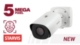 Новинка! IP-камера SV3217RZX со скоростным зум-объективом, видеоаналитикой и детекцией лиц