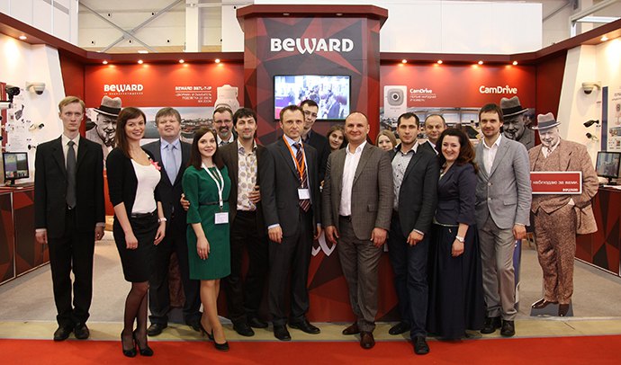 BEWARD на ТБ-форуме с 11 по 14 февраля