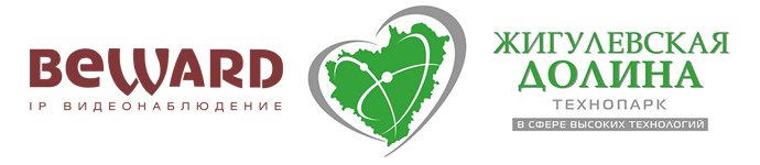 Камеры BEWARD установлены в технопарке «Жигулевская долина»