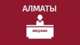 AIPS 2016 в г. Алматы: до завершения выставки 2 дня!