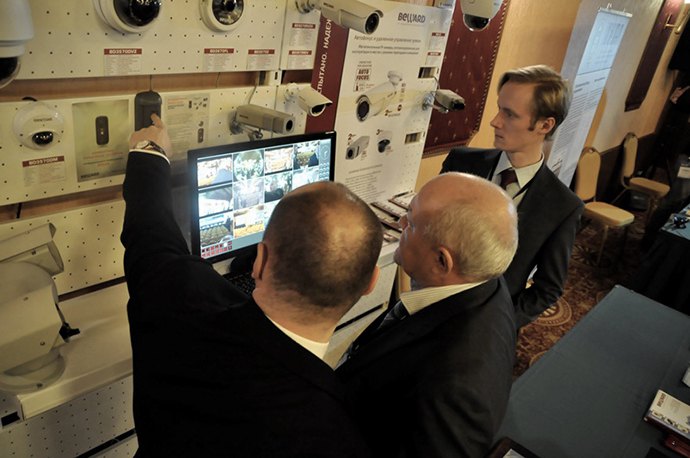 BEWARD на конференции Безопасность объектов ТЭК-2014