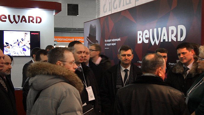 BEWARD на юбилейном ТБ-форуме