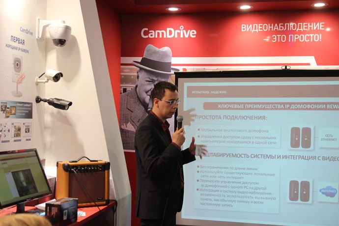 BEWARD на 20–й Московской Международной Выставке MIPS 2014
