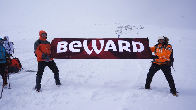 BEWARD ПОКОРИЛ ЭЛЬБРУС!