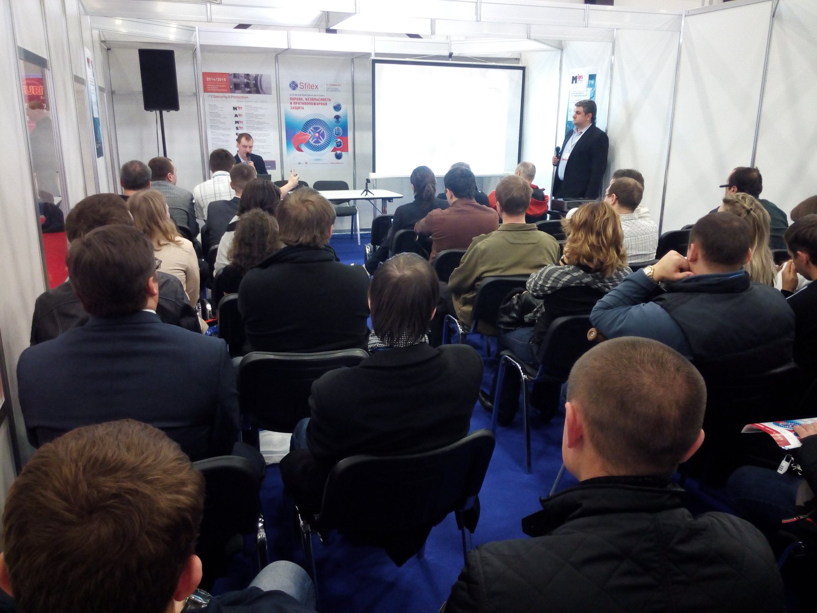 BEWARD на выставке SFITEX-2014