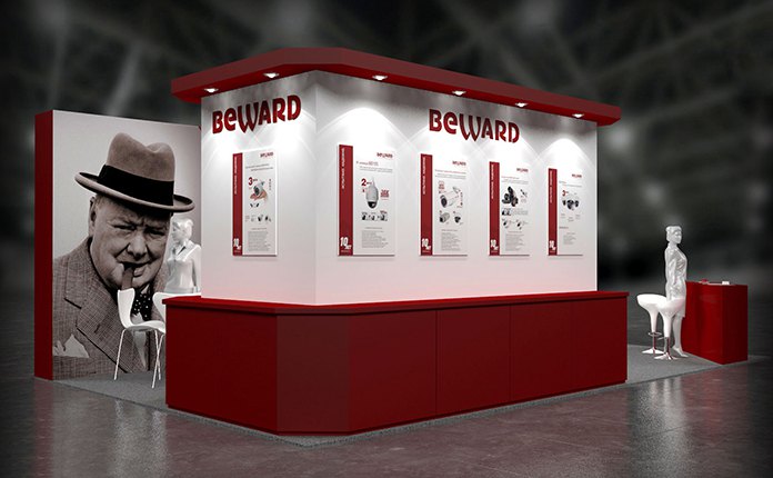 Схема стенда BEWARD №F40 на ТБ Форум-2015