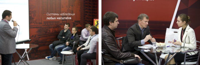 BEWARD на выставке MIPS-2015