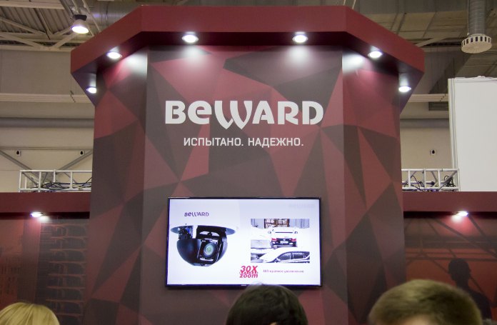 BEWARD на выставке MIPS-2015