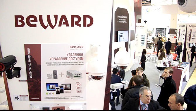 BEWARD на MIPS 2016