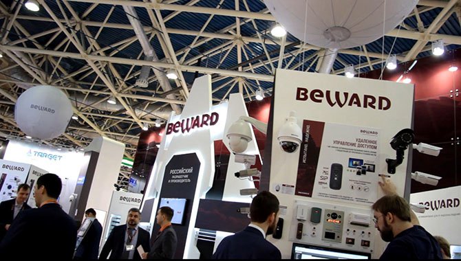 BEWARD на MIPS 2016