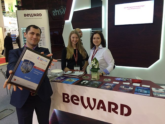 BEWARD на MIPS 2016
