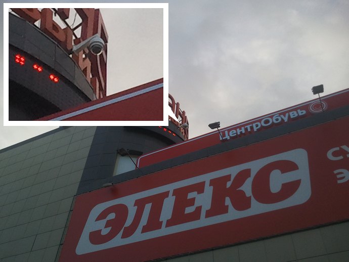 IP камеры в Томилино