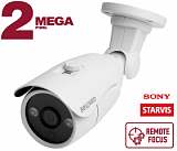 IP камера B2560RCVZ