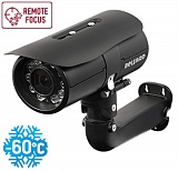 IP камера B2520RZK
