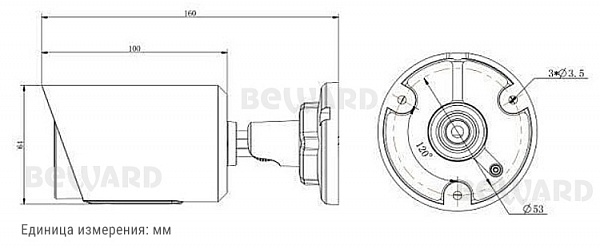 IP камера SV3210RC