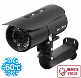 IP камера B5360RZK