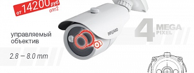 4 Мп mini-bullet IP-камера B4230RCVZ с мотообъективом