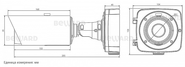IP камера SV9533215RZX