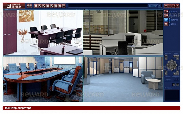 Приложение IP Radar для 1 IP-камеры