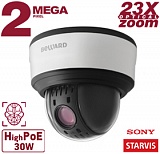 IP-камера NK55122H1