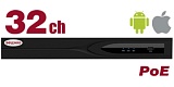 IP видеорегистратор BK1232H2-P16