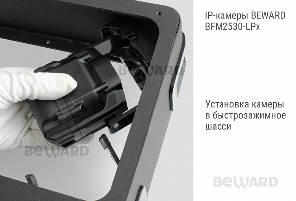 Шлагбаум со встроенным распознаванием номеров BARRIER-PRO-RPD3-LPF