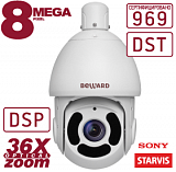 IP камера SV9163215-R30P