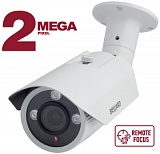 IP камера B2560RVZ2