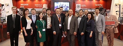 BEWARD на ТБ-форуме с 11 по 14 февраля