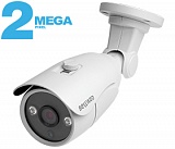 IP камера CD635