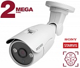 IP камера B2530RC